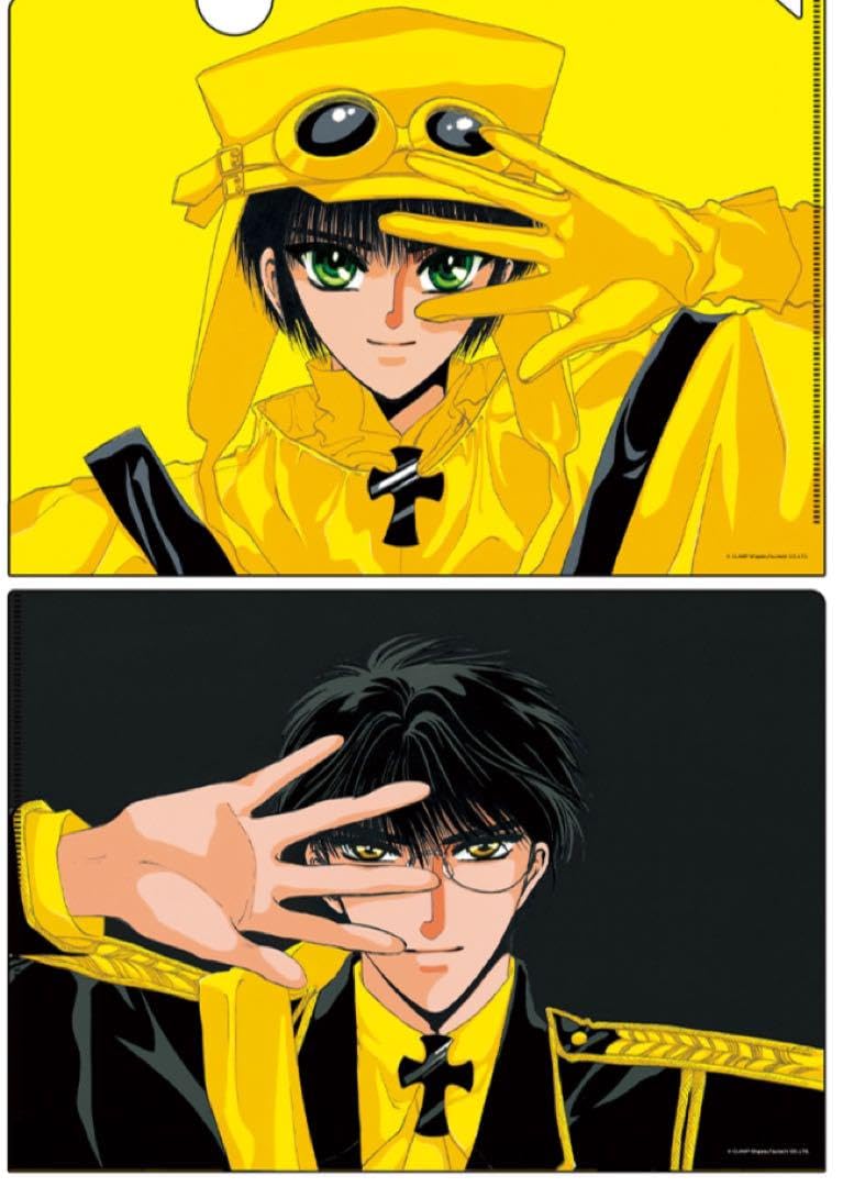 CLAMP「東京BABYLON」「 X-エックス-」BABEL IN 東京タワー BABEL 東京