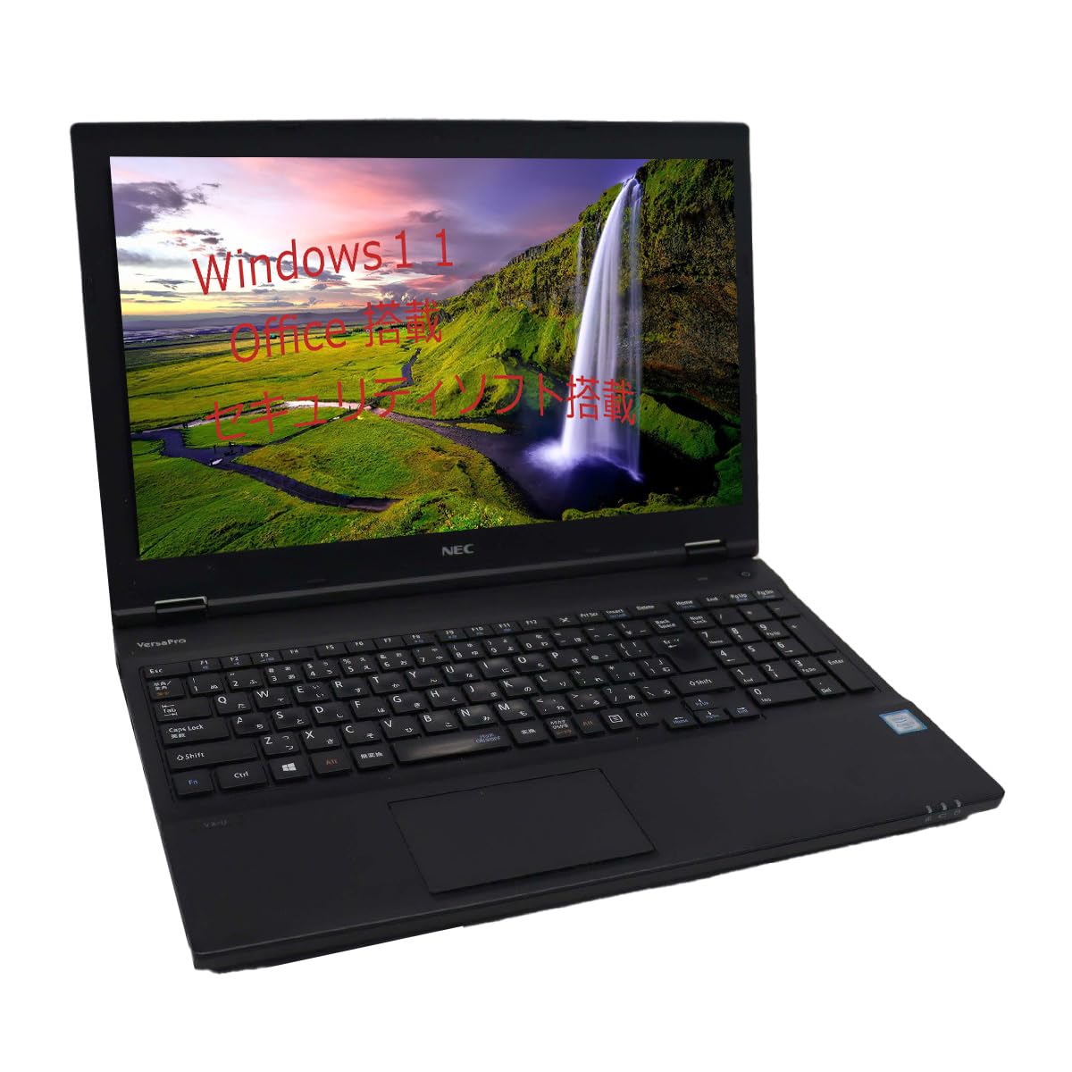 早い者勝ち NEC ノートパソコン windows11 SSD 15インチ Amazon.co.jp: 【整備済み品】 【 大画面見やすい15インチ office搭載