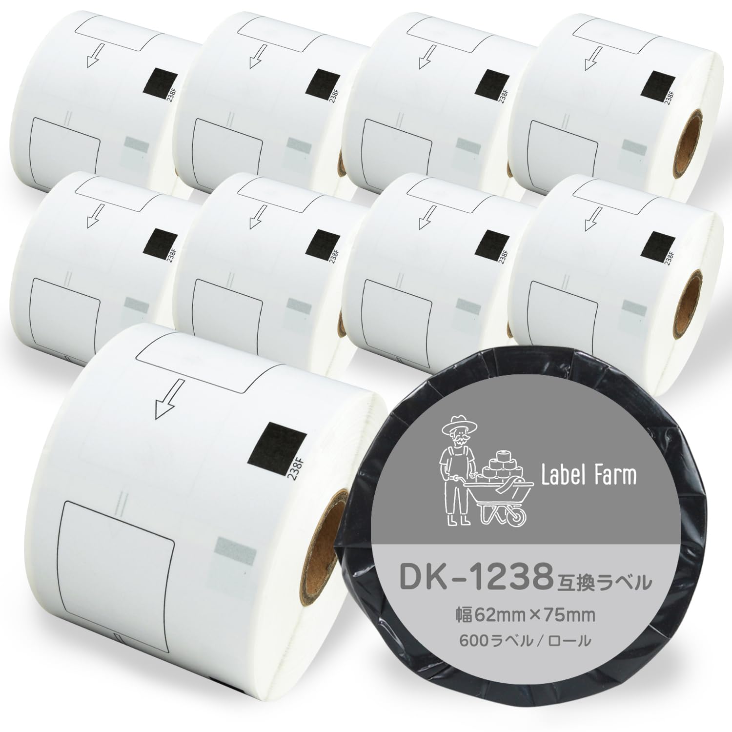 Amazon | 【ラベルファーム】DK-1238 ブラザー 互換食品表示用ラベル