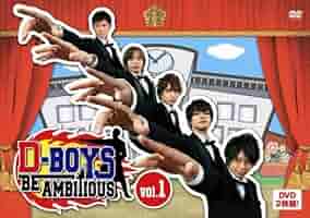 D-BOYS BE AMBITIOUS Vol.2〈初回生産限定盤・2枚組〉 Amazon.co.jp: D-BOYS BE AMBITIOUS Vol.2 [DVD] : 五十嵐隼士