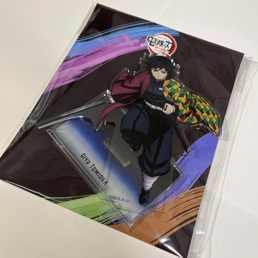 柱展　鬼滅の刃　アクリルスタンド　冨岡義勇 Amazon.co.jp: 鬼 滅 柱展 限定 即完売品 アクリルスタンド 冨岡