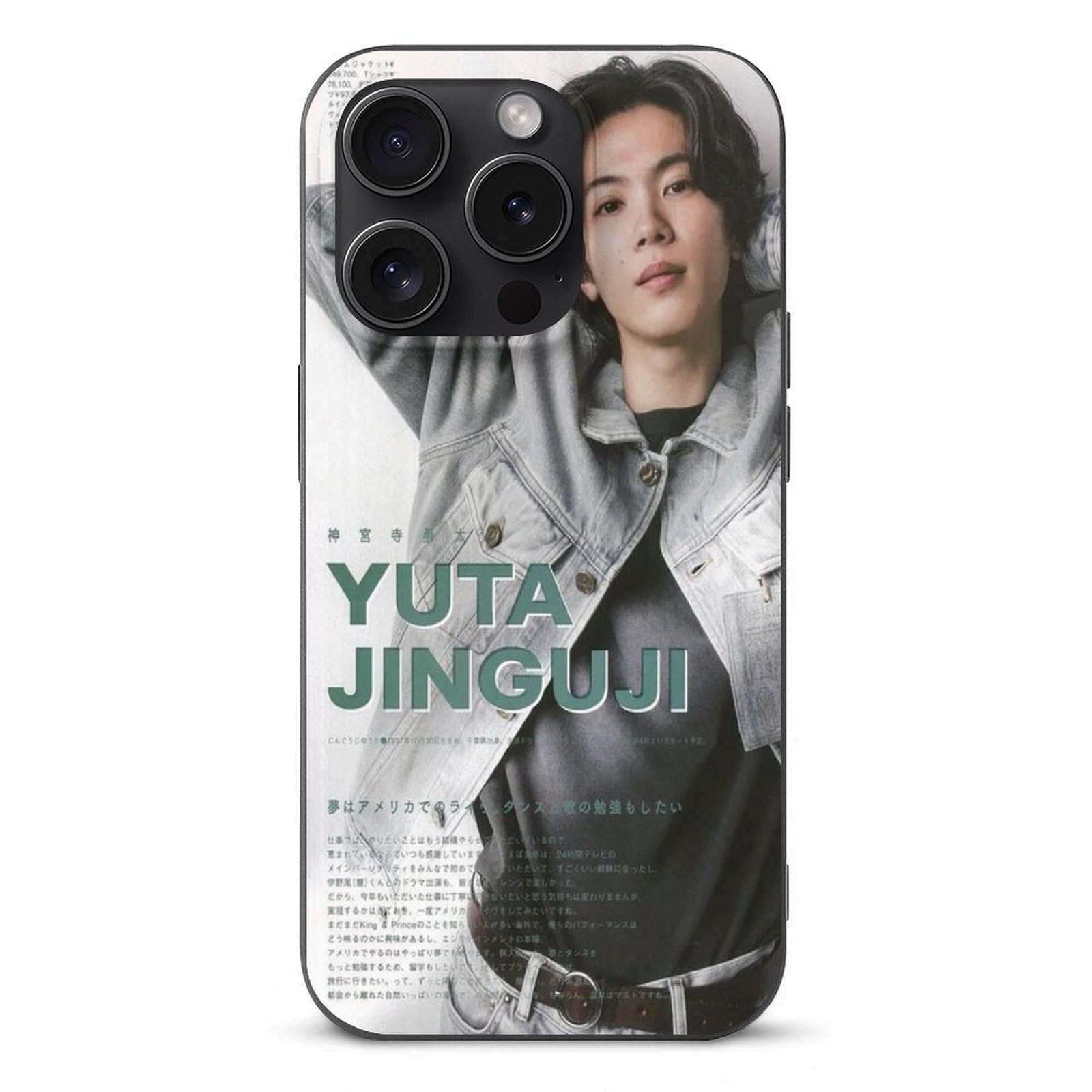 Amazon.co.jp: Number_i神宮寺勇太スマホケース スマホカバー