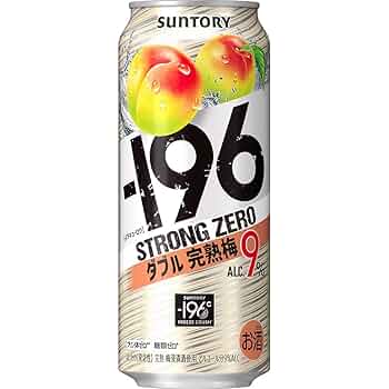 そろそろおれのターンさん　専用 楽天市場】ズレンガ お家セット（大） ZURENGA ブロック 木製