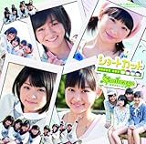 パン屋さんのアルバイト