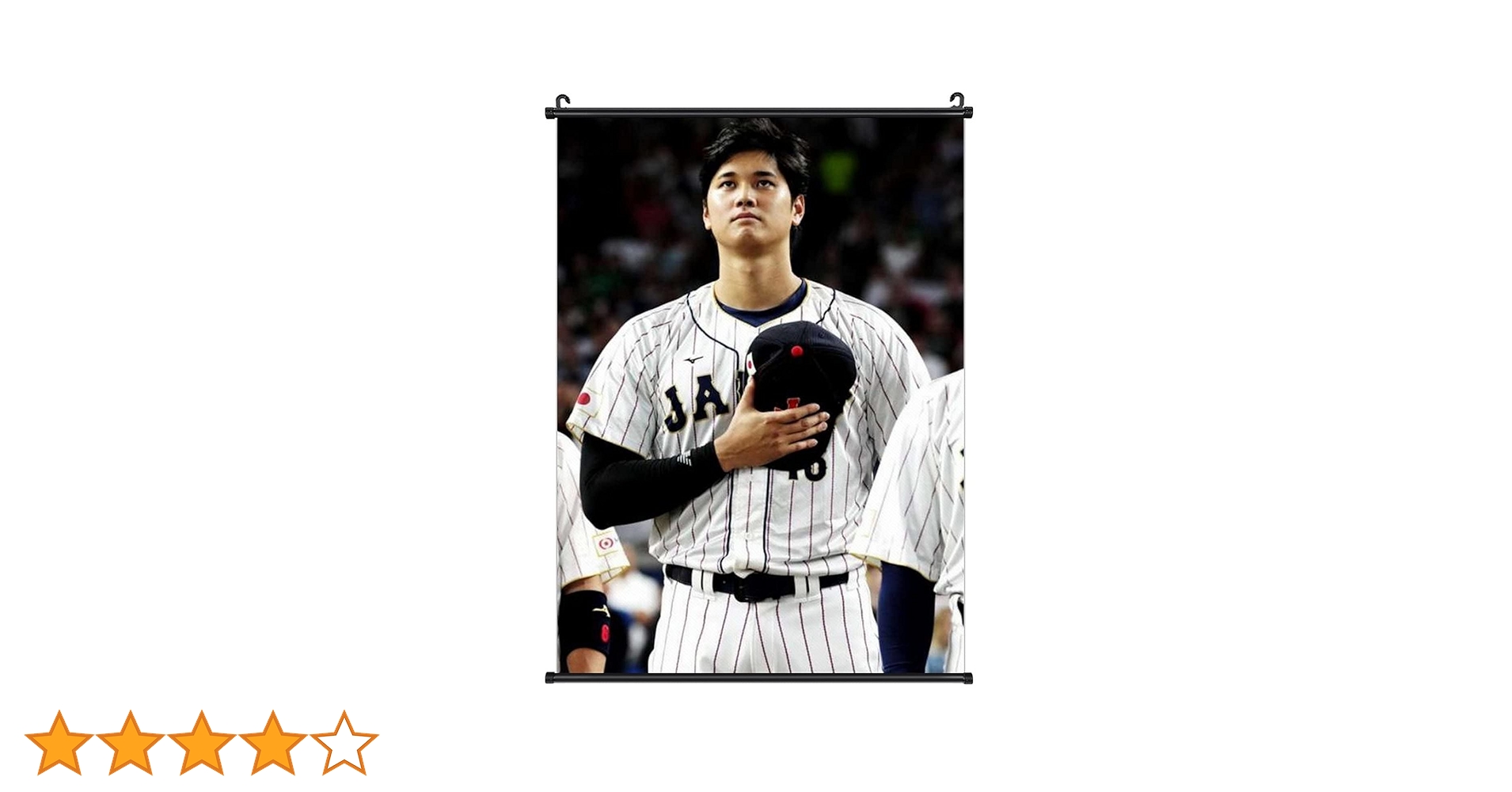 侍ジャパン WBC モバガチャ まとめ売り 侍ジャパン WBC モバガチャ まとめ売り 侍ジャパン | モバガチャ