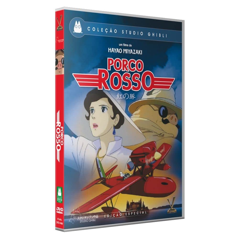 Porco Rosso スタジオジブリ GHIBLI アニマル 名作 レア 貴重 Porco Rosso | Amazon.com.br