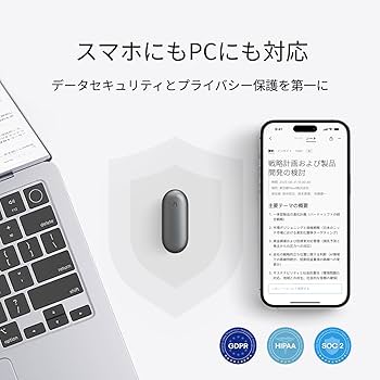 プラウドノートピン 21%OFF】【さらに会員特別価格】【通常版】PLAUD Note Pin プラウド
