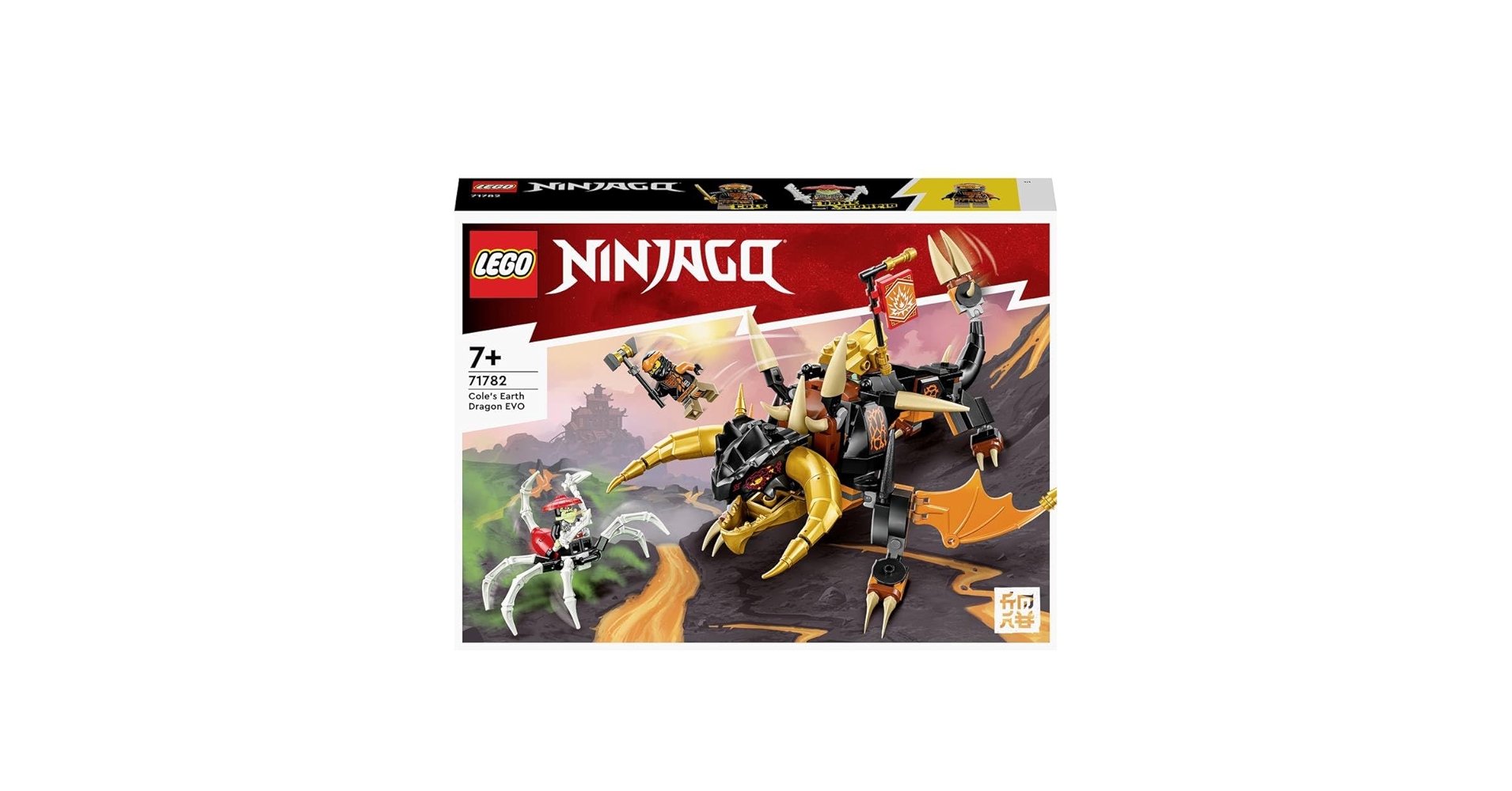 【はな】 Amazon.com: Lego NINJAGO Cole's Earth Dragon EVO 71782