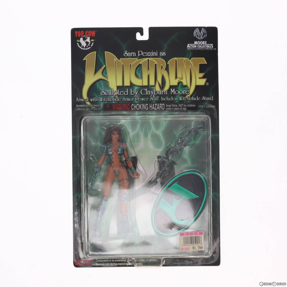 Amazon | [FIG]サラ・ペッチーニ WITCHBLADE(ウィッチブレイド) 完成品 
