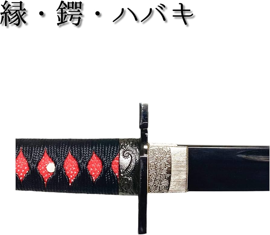 Amazon.co.jp: 葉隠刀剣 模造刀 黒斬剣 卍鍔 大刀 関市職人製 日本製