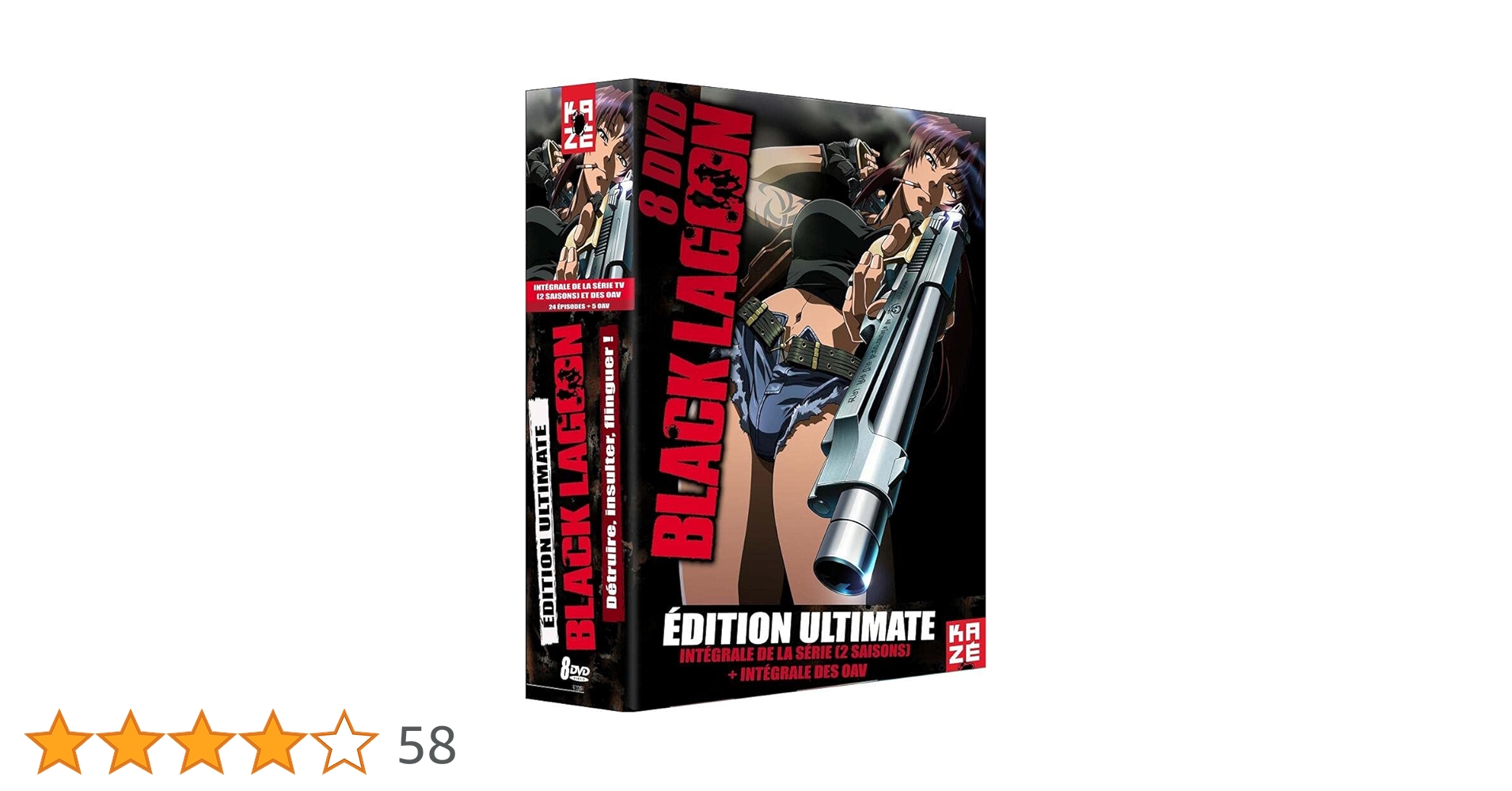 Amazon.co.jp: BLACK LAGOON 1期&2期&OVA(3期) コンプリート DVD