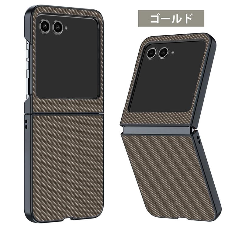 Amazon.co.jp: KOOLRIVER・For Razr 60 Ultra ケース 耐衝撃 カバー PU