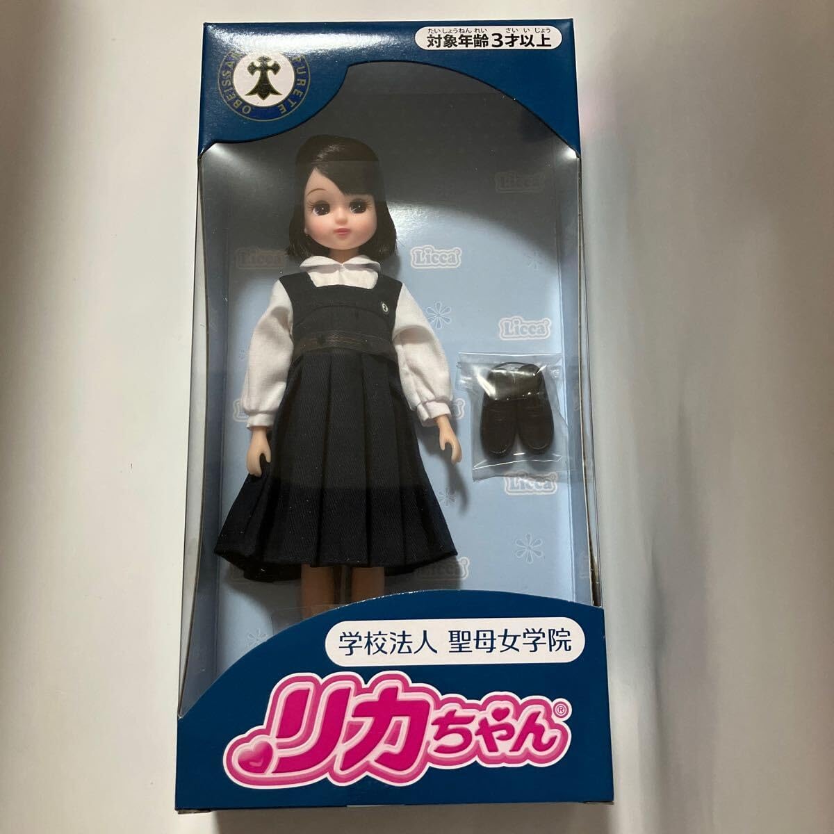 津屋崎土人形/魔除け猿面 【公式通販】