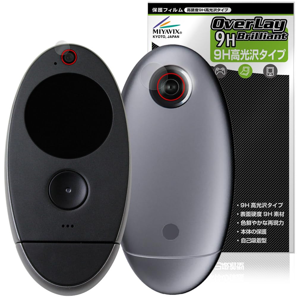 Amazon | ミヤビックス kyu camera フロント/リアカメラレンズ 対応