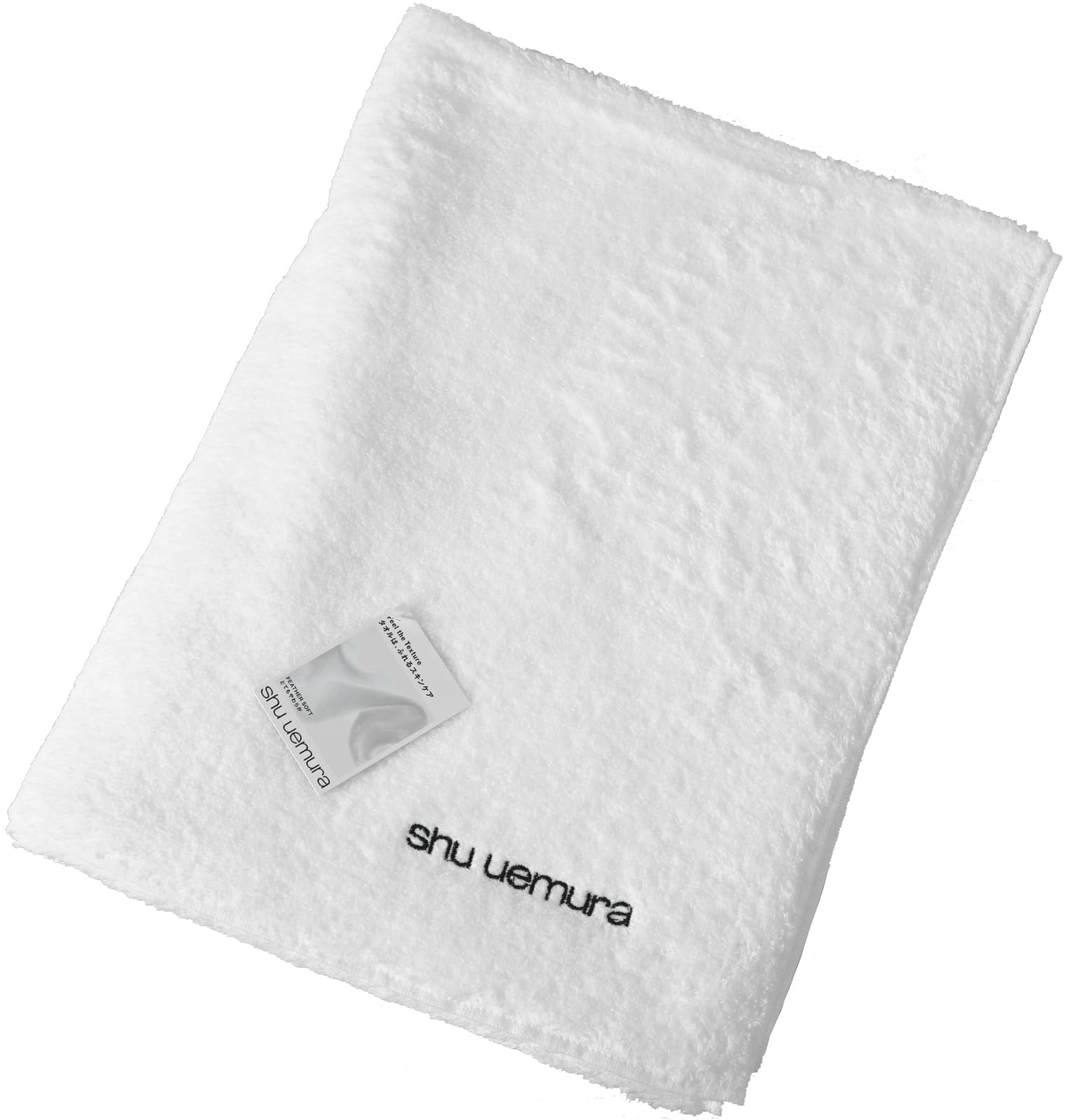 shu uemuraバスタオル