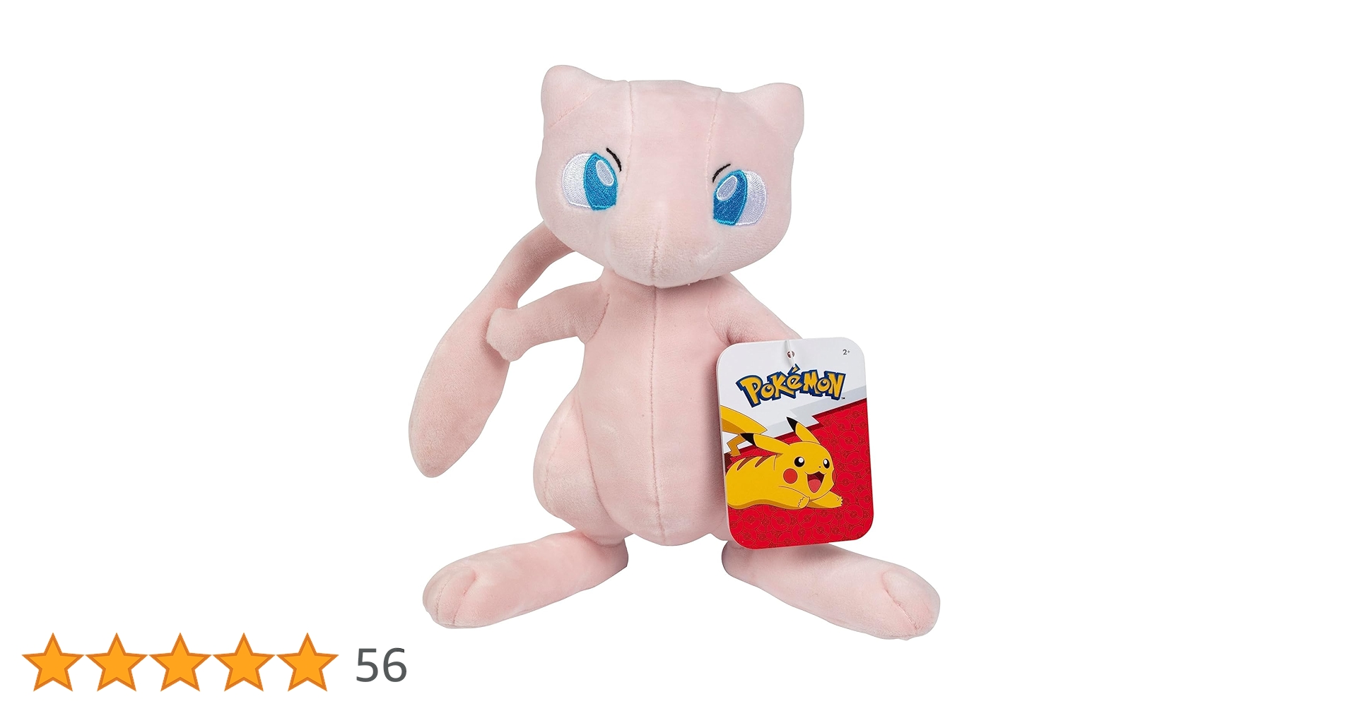 ポケットモンスター　ミュウ　ぬいぐるみ　詰め合わせ20点 ポケットモンスター ミュウ ぬいぐるみ 詰め合わせ20点 PP20 ミュウ (S