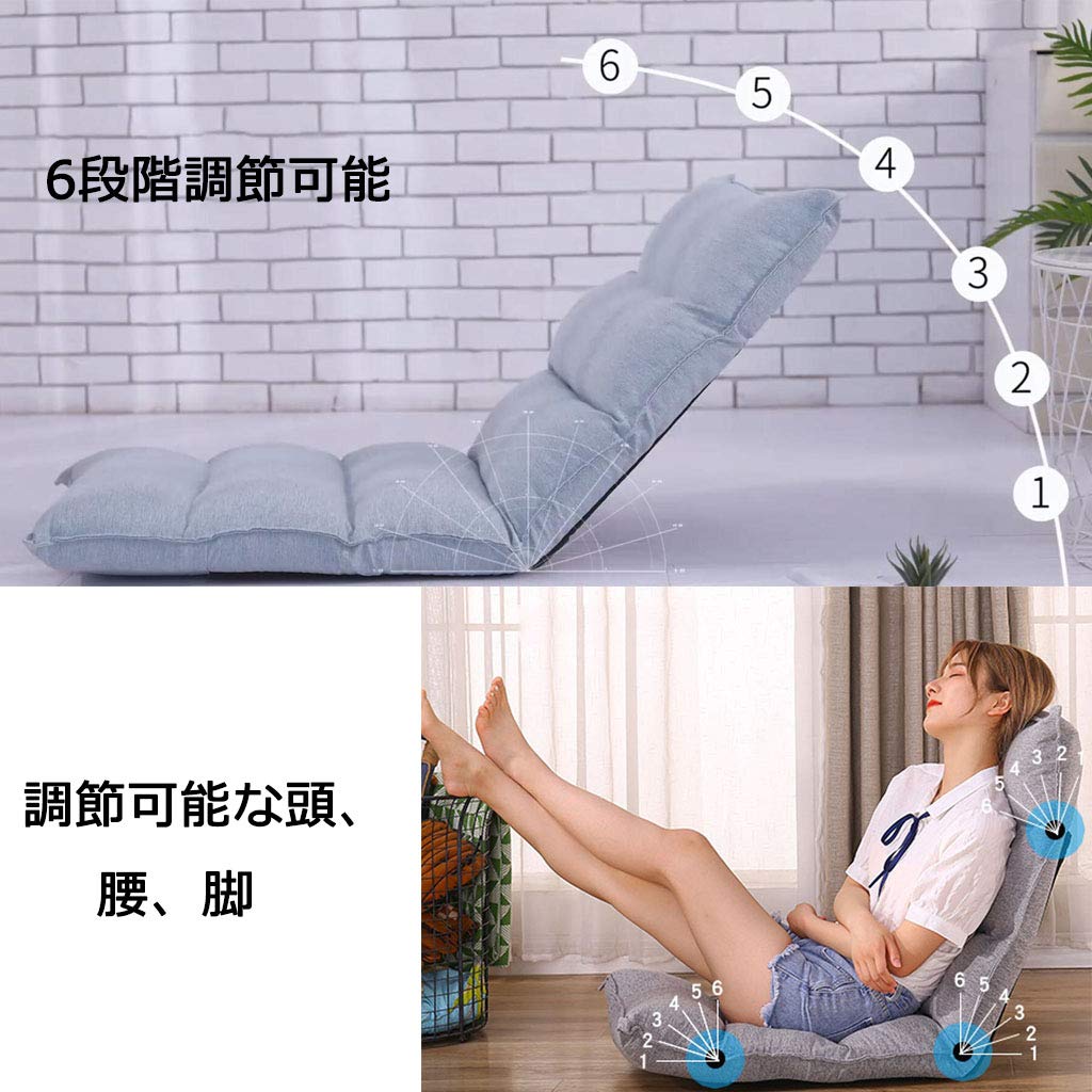 Silla de suelo acolchada portátil con respaldo de ventanal, silla de madera natural, tela de algodón y lino, cómodo respaldo, transpirable, para meditación, yoga, sala de estar