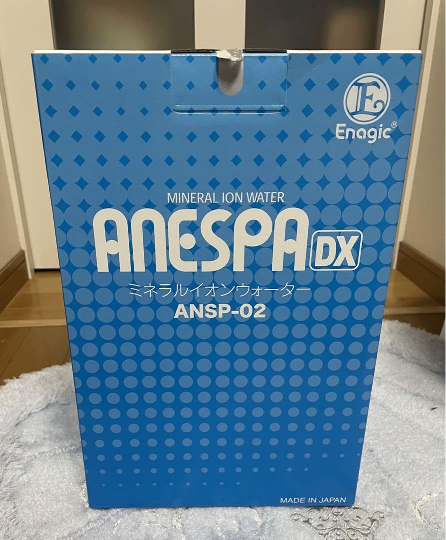 Amazon.co.jp: エナジック アネスパDX（Anespa DX）ANSP-02 : おもちゃ