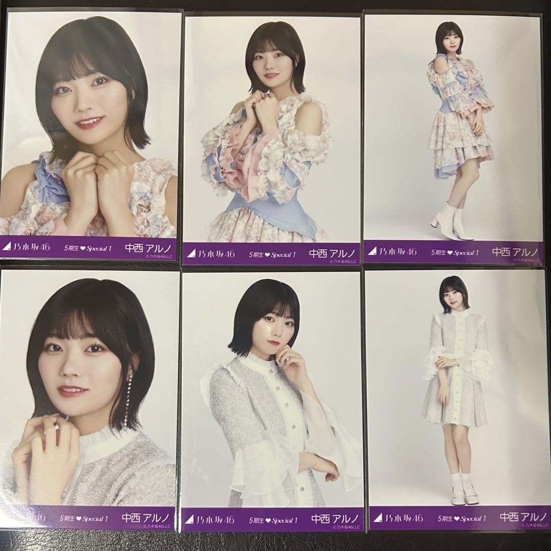 乃木坂46 5期生 生写真コンプ アイドル】乃木坂46 公式生写真 たくさん入荷しました！5期生