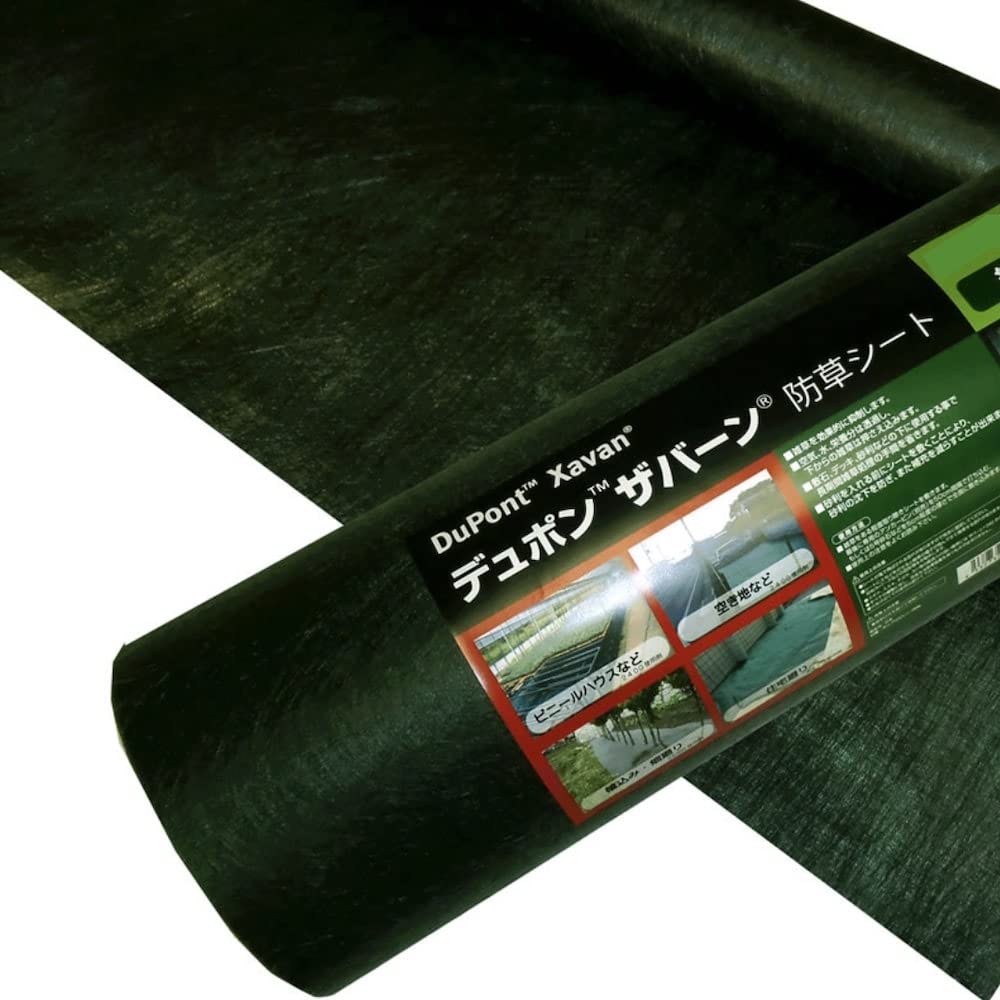 Amazon.co.jp: ザバーン 防草シート 136グリーン 20cm×50m 10平米 幅
