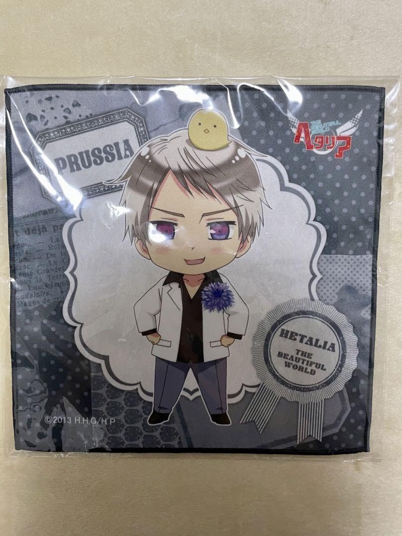 Amazon.co.jp: ヘタリア プロイセン グッズ 7点セット : ホーム