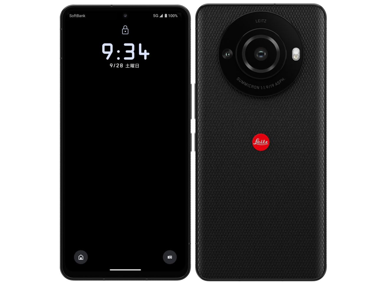 Leitz phone 3 512GB SoftBank レンズキャップ付き 専用ケース＆レンズキャップ | LEITZ PHONE 3 | スマホ体験ナビ