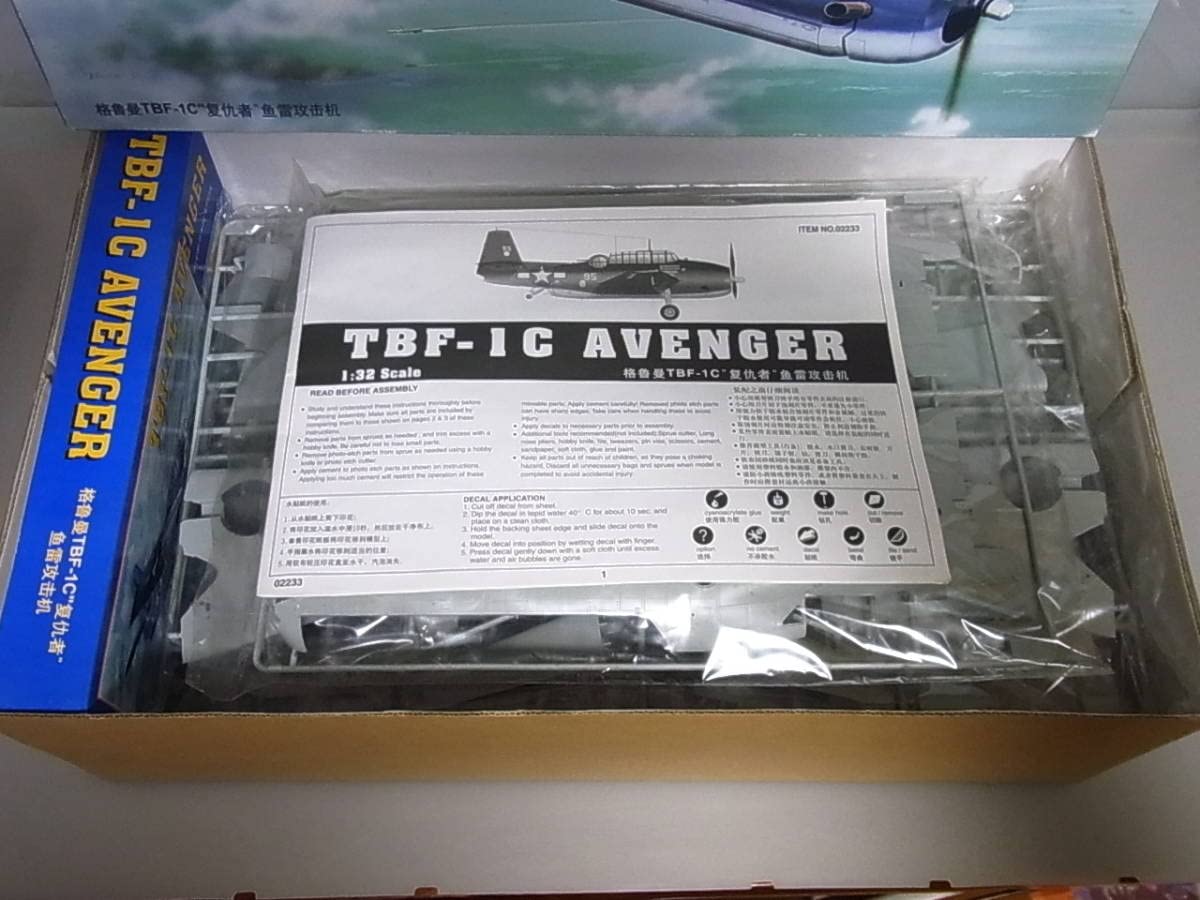 Amazon | 036 トランペッター 1/32 プラモデル TBF-1C AVENGER