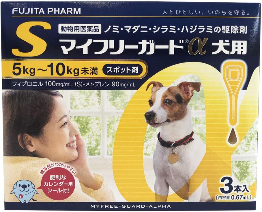 市場 ３箱セット S フロントラインプラス ドッグ ３本入 ３箱 フロントライン 5 10kg未満