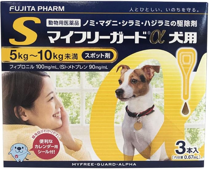Amazon 動物用医薬品 フジタ製薬 マイフリーガードa マルチカラー S 3本入 フジタ製薬 スポット駆除 通販