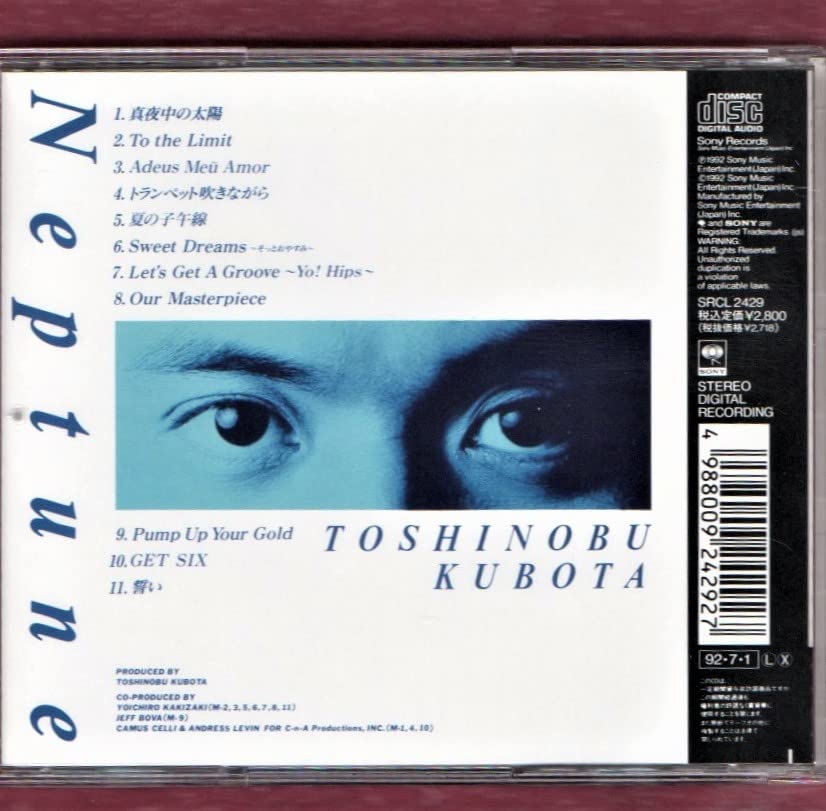 久保田利伸　直筆サイン 2025年最新】Yahoo!オークション -久保田利伸 サインの中古品