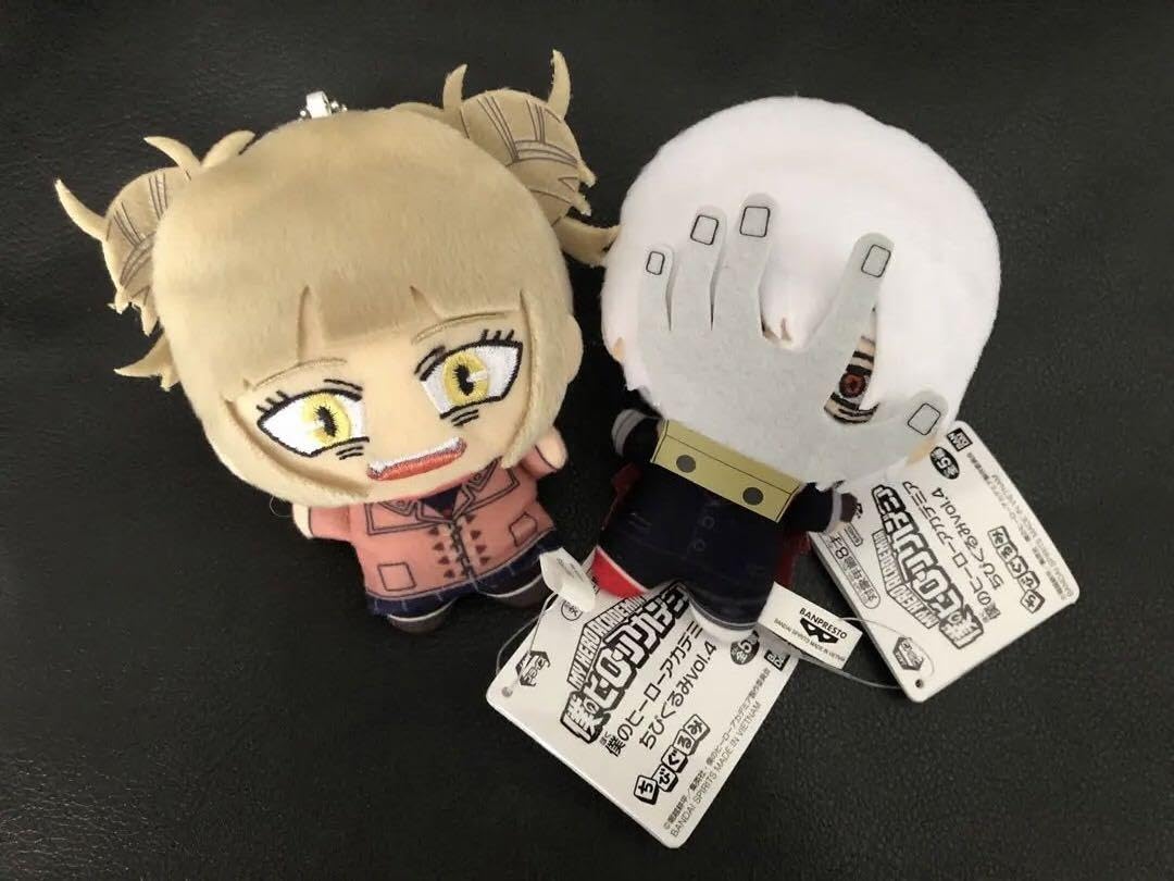 僕のヒーローアカデミア ヒロアカ ちびぐるみ 死柄木弔 Vol.4 Amazon.co.jp: 僕のヒーローアカデミア ちびぐるみvol.4