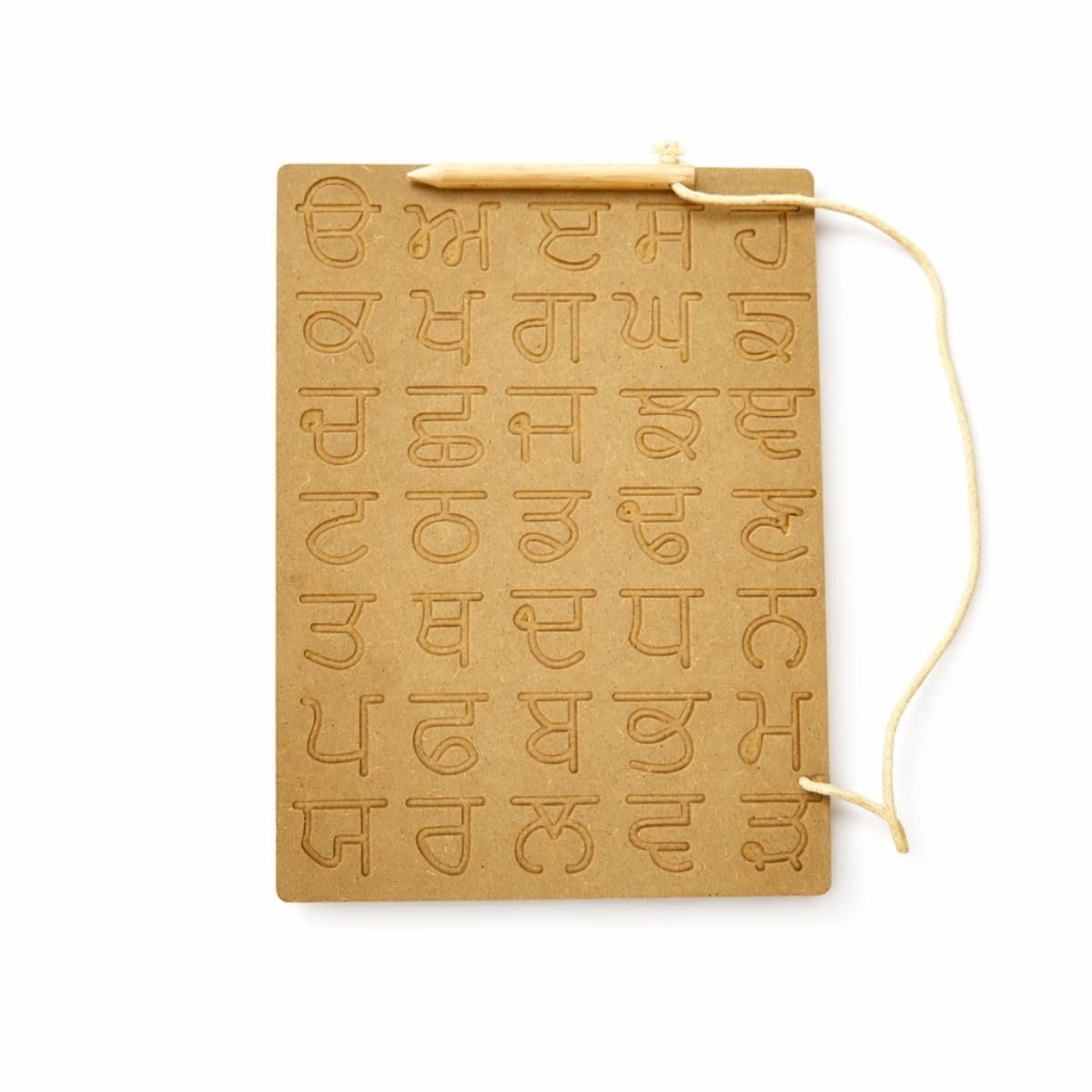 Wooden Punjabi Gurmukhi Tracing Board, Educational Toy for Kids, Pine Wood, Non-Toxic, 26.5 x 26.5 cm, with Wooden Stylus-image-28