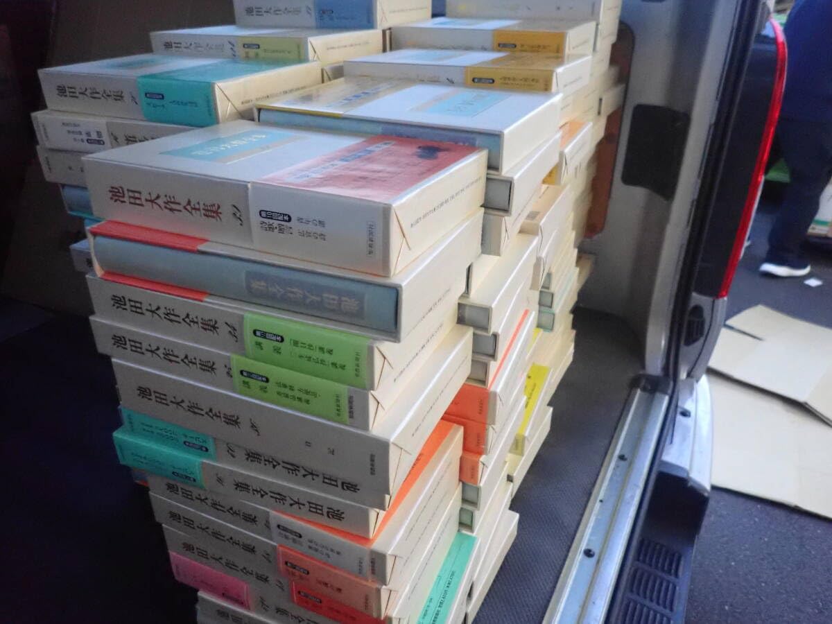 池田大作全集　１巻〜１５０巻　全１５０冊セット　送料別途1800円 Amazon.co.jp: r 池田大作全集 全150巻セット 創価学会/聖教新聞