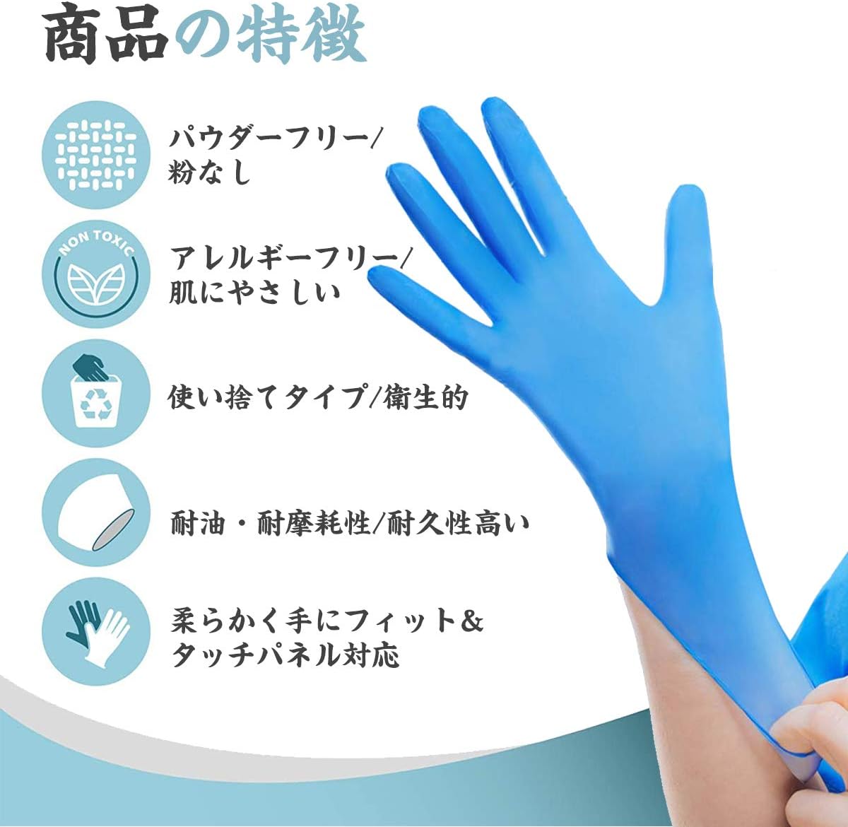 別倉庫からの配送 使い捨てグローブ 介護 使い捨て手袋 100枚 20箱 M 宇都宮製作 ゴム手袋ナチュラルnr 使い切り手袋 感染症対策 男女兼用 看護 感染予防 ウイルス対策 感染対策 左右兼用 介護雑貨 デイサービス 作業用手袋 軍手 Slcp Lk