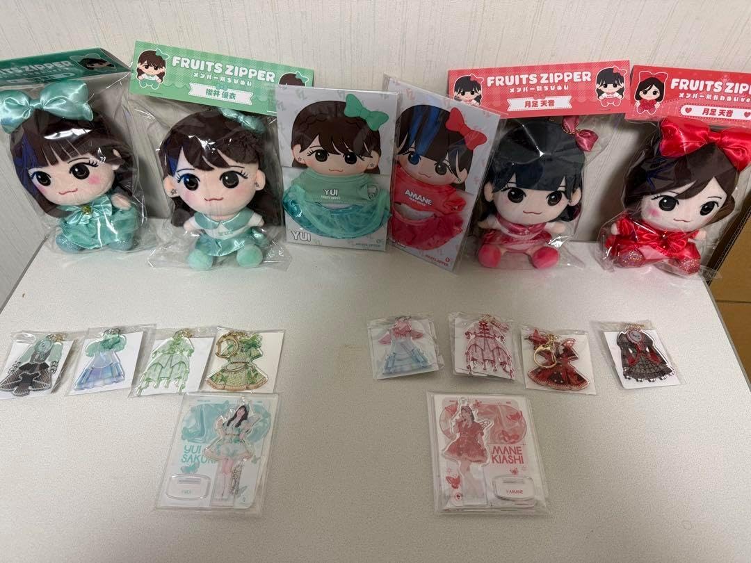 フルーツジッパー ちびぬい 着せ替え 衣装アクキー アクスタ ぬい