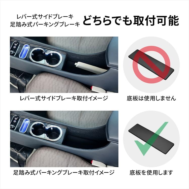 Amazon | エブリイバン DA17V アームレスト コンソールボックス 