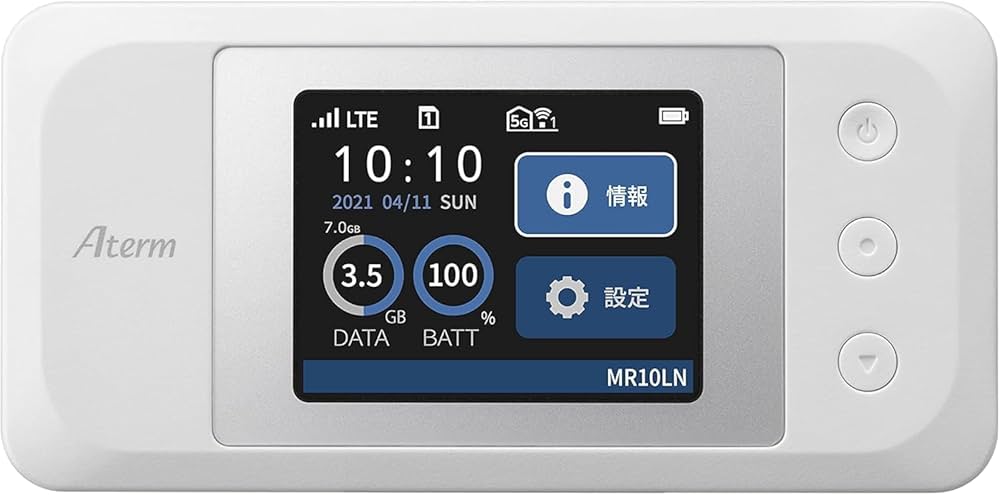 NEC 日本電気 Aterm MR10LN モバイルルーター Amazon | NECプラットフォームズ LTE Wi-Fi モバイルルータ dual_band
