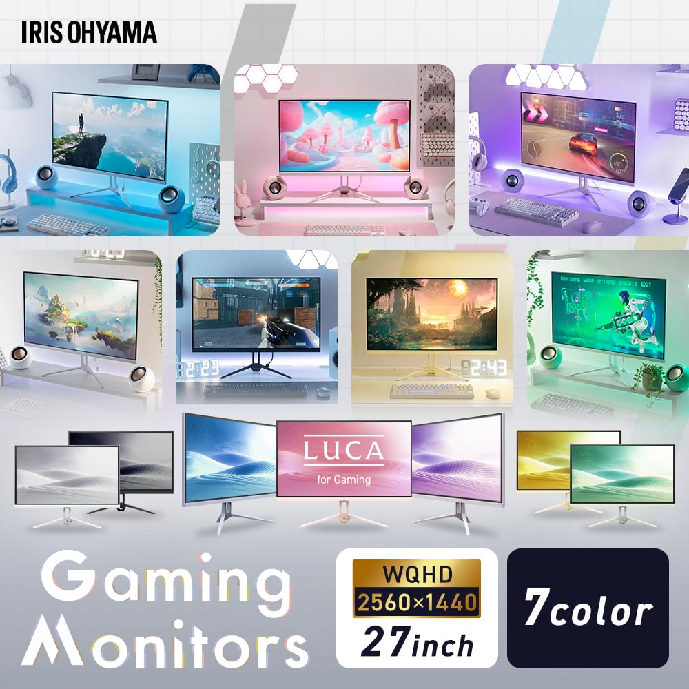 Amazon.co.jp: Iris Ohyama DG-AW2718S-V Gaming Monitor, 27-Inch
