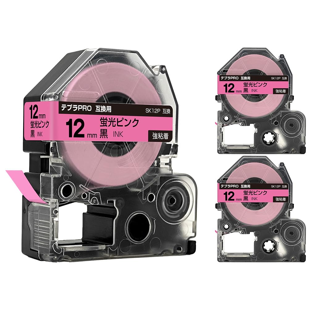 (まとめ) キングジム テプラ PRO テープカートリッジ 12mm 蛍光ピンク／黒文字 SK12P 1個 【×10セット】 Amazon | キングジム用 テプラ PRO SK12P 12mm 蛍光ピンクテープ