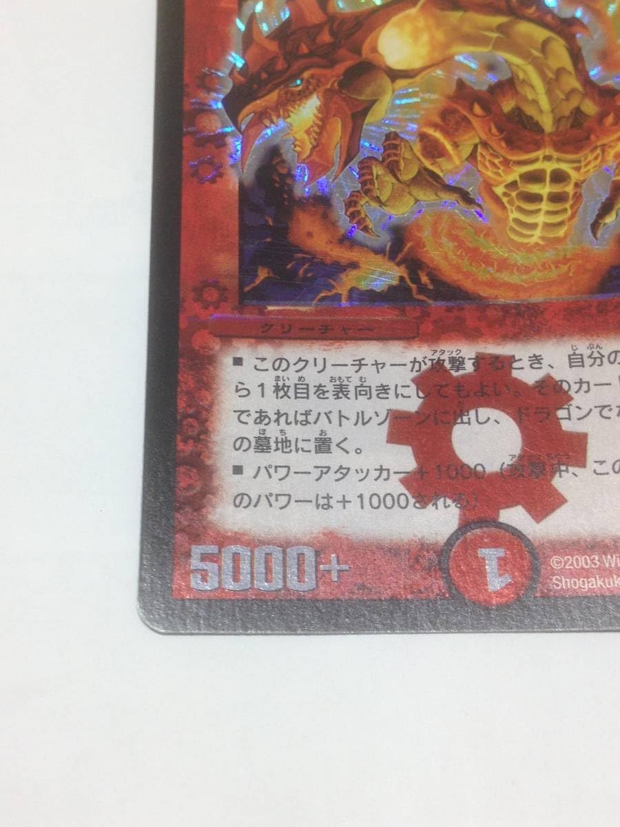 バルガゲイザー確認用 バルガゲイザー確認用 バルガゲイザー確認用 バルガゲイザー確認用