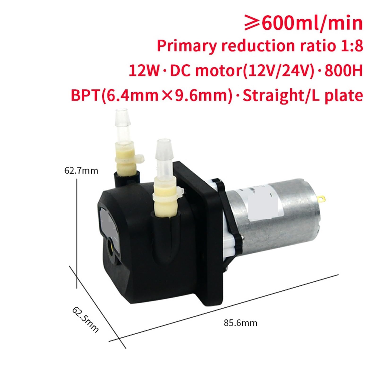 Sprzęt do napełniania, KPHM600 pompa perystaltyczna 12V 24V 600 ml/min silnik DC/BLDC samozasysająca wysokoprzepływowa ekonomiczna dozująca z BPT(Brushless-12B(12V),B17)
