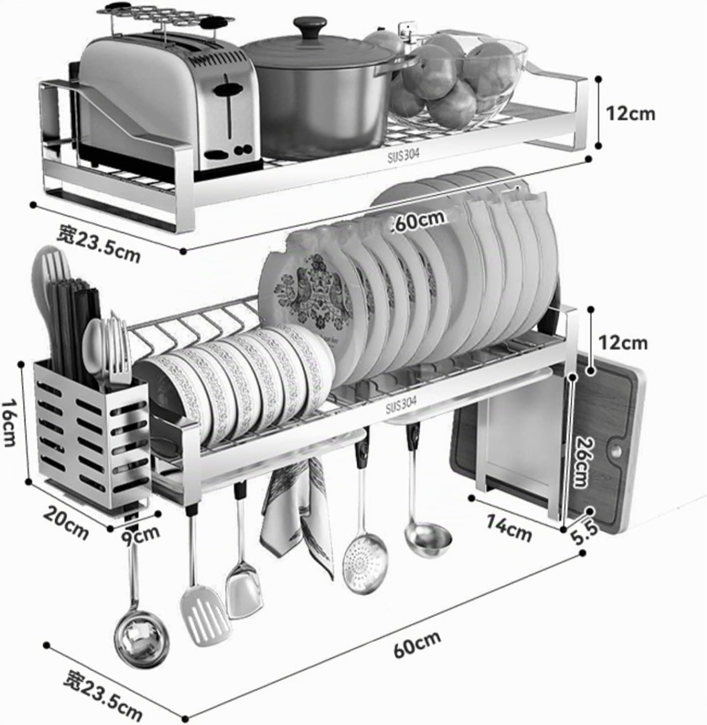 Escurreplatos Colgante, Escurreplatos De 2 Niveles sobre Fregadero Escurridor De Platos De Acero Inoxidable Montado En La Pared con Escurridor Y Jaula para Palillos Colgantes,60CM