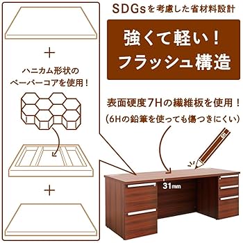 【希少 80s】technic社製　エーボンハウス　ブラウン スエード71/2 希少 80s】technic社製 エーボンハウス ブラウン スエード71/2