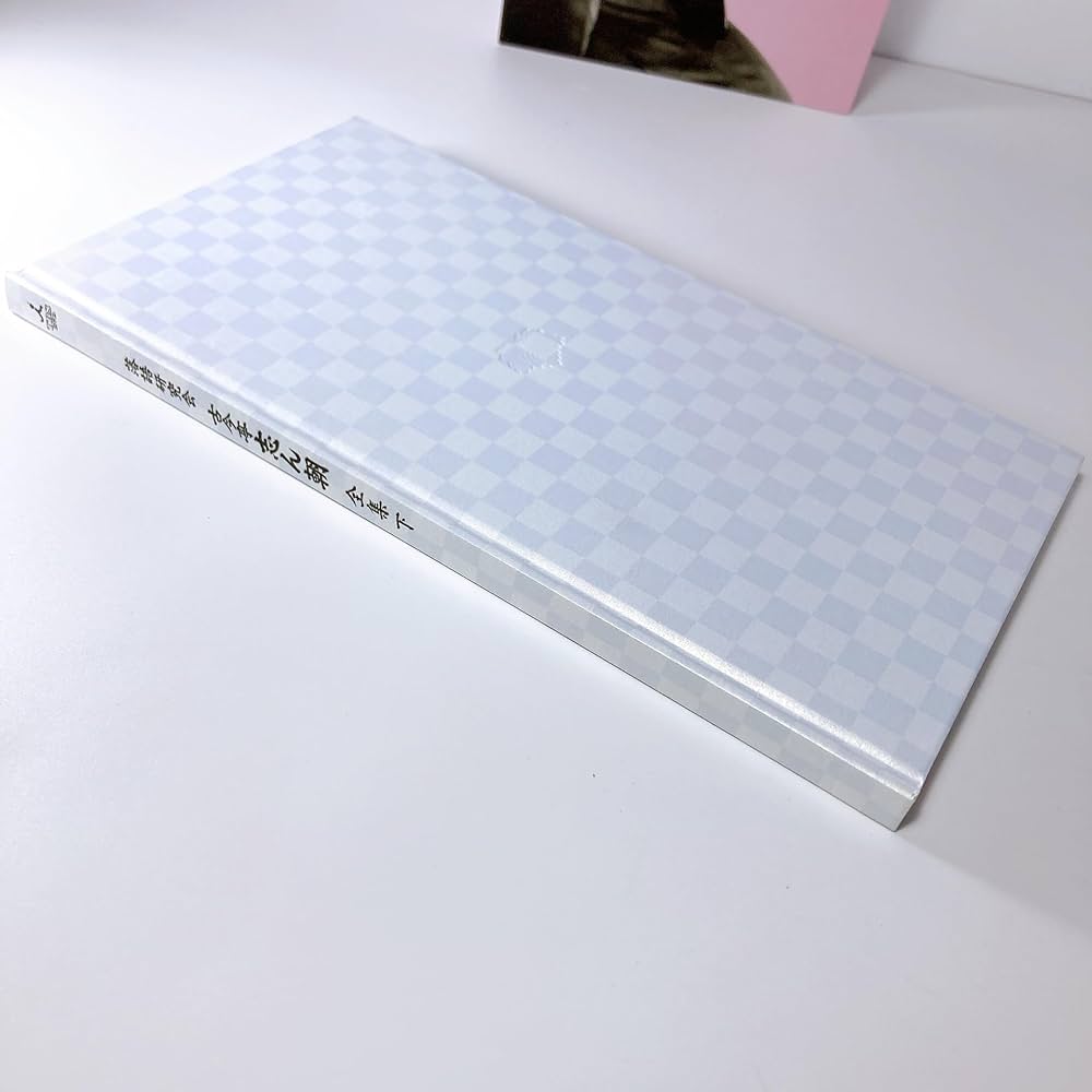 Amazon.co.jp: 落語研究会 古今亭志ん朝 全集 下 [DVD] : 古今亭