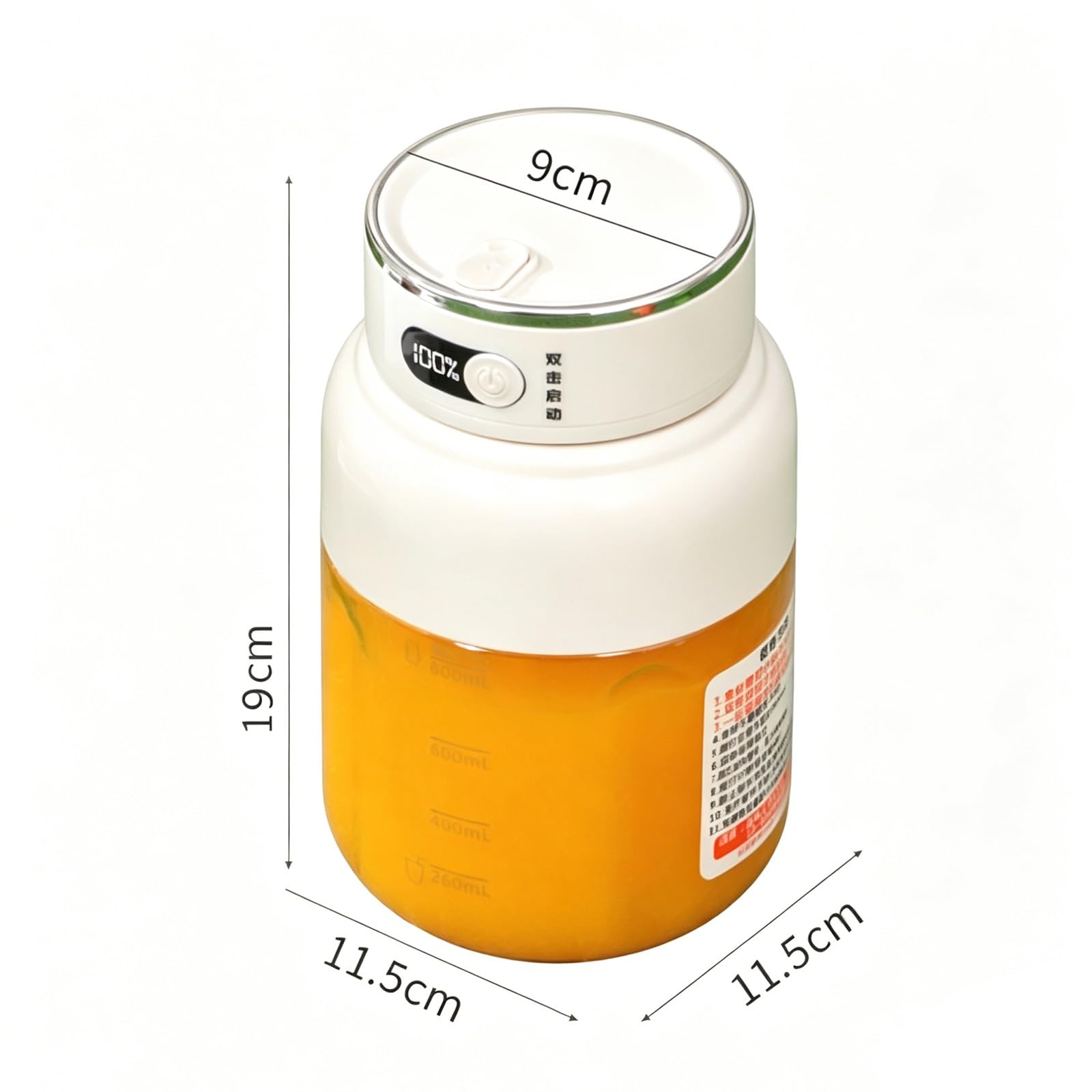 Spremiagrumi Portatile, Bicchiere da Succo Senza Fili Portatile da 1,2L con Display LED, Doppio Coperchio Ricaricabile via USB per Smoothie, Frullati e Bevande di Frutta Fresca