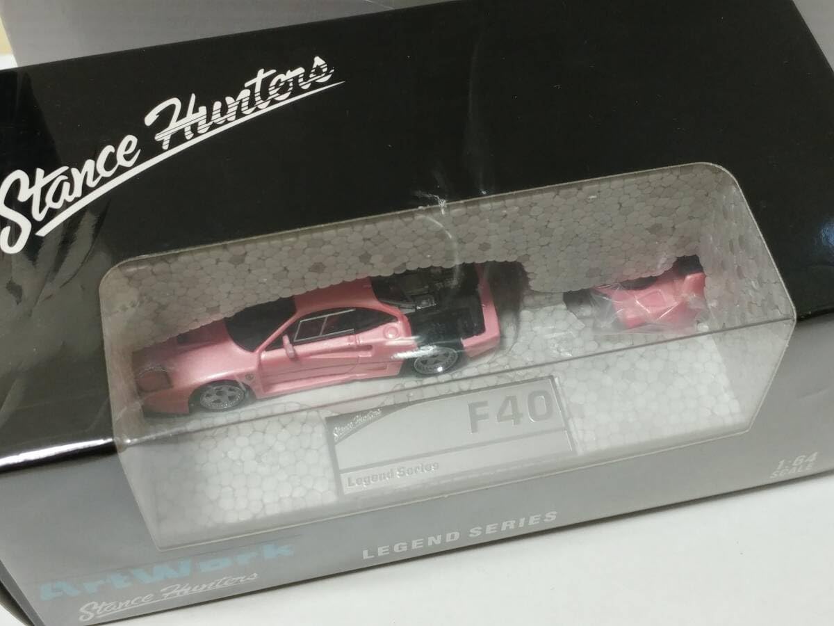 スタンスハンターズ. LEGEND SERIES F40.バラ売りします！ STANCE HUNTERS FERRARI F40 - YouTube