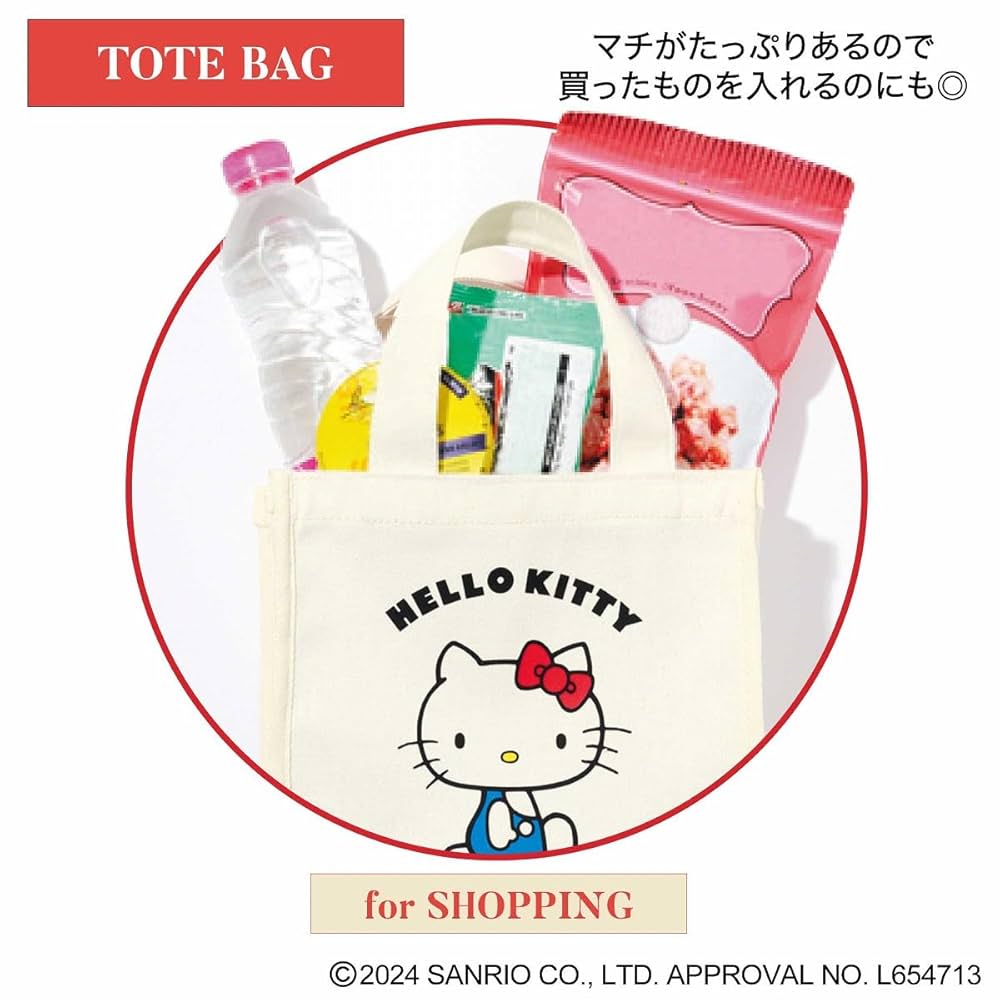 【6/20まで】spring スプリング　2023年1月号 SPRiNG(スプリング) 2023年 1月号/表紙:目黒蓮（Snow Man