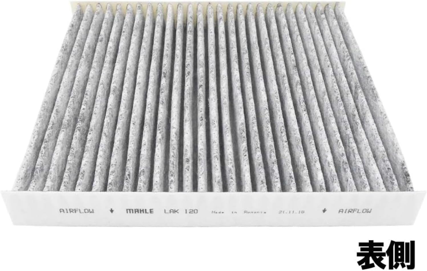 MAHLE LAK 120 Cabin Air Filter