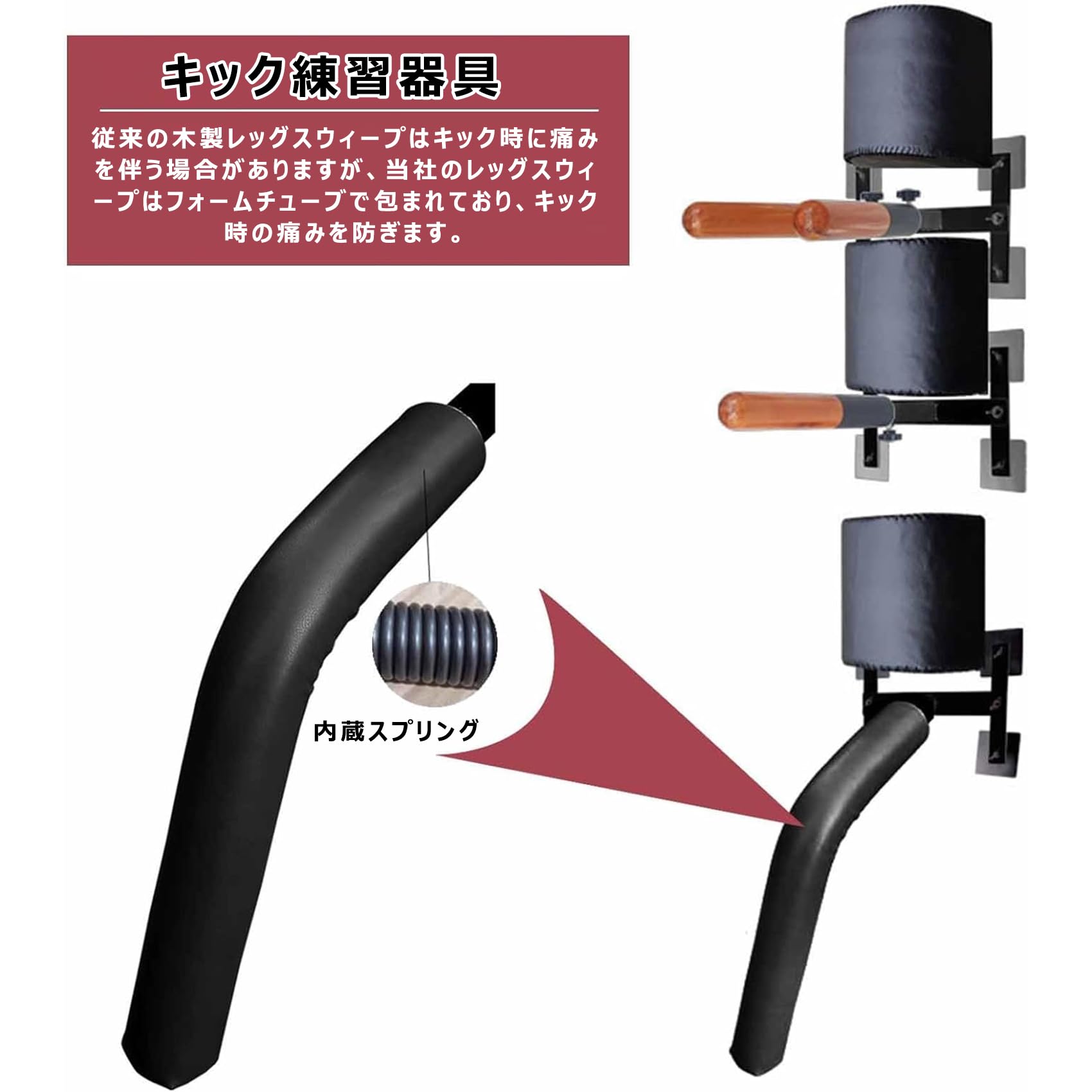 Amazon.co.jp: 木人 木人椿 木製 壁掛け 詠春拳ダミー スプリング