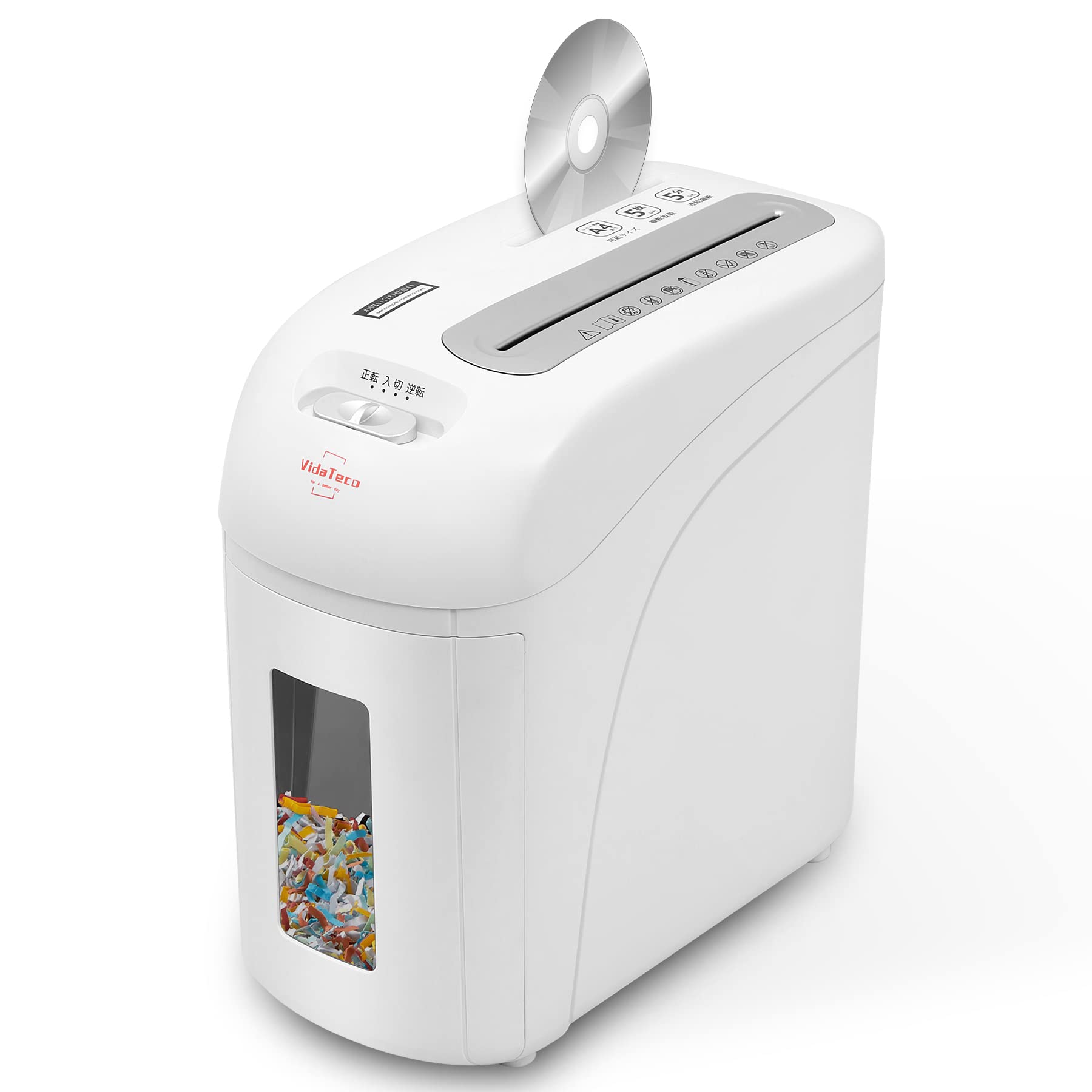 Amazon.co.jp: シュレッダー 家庭用 電動シュレッダー VidaTeco